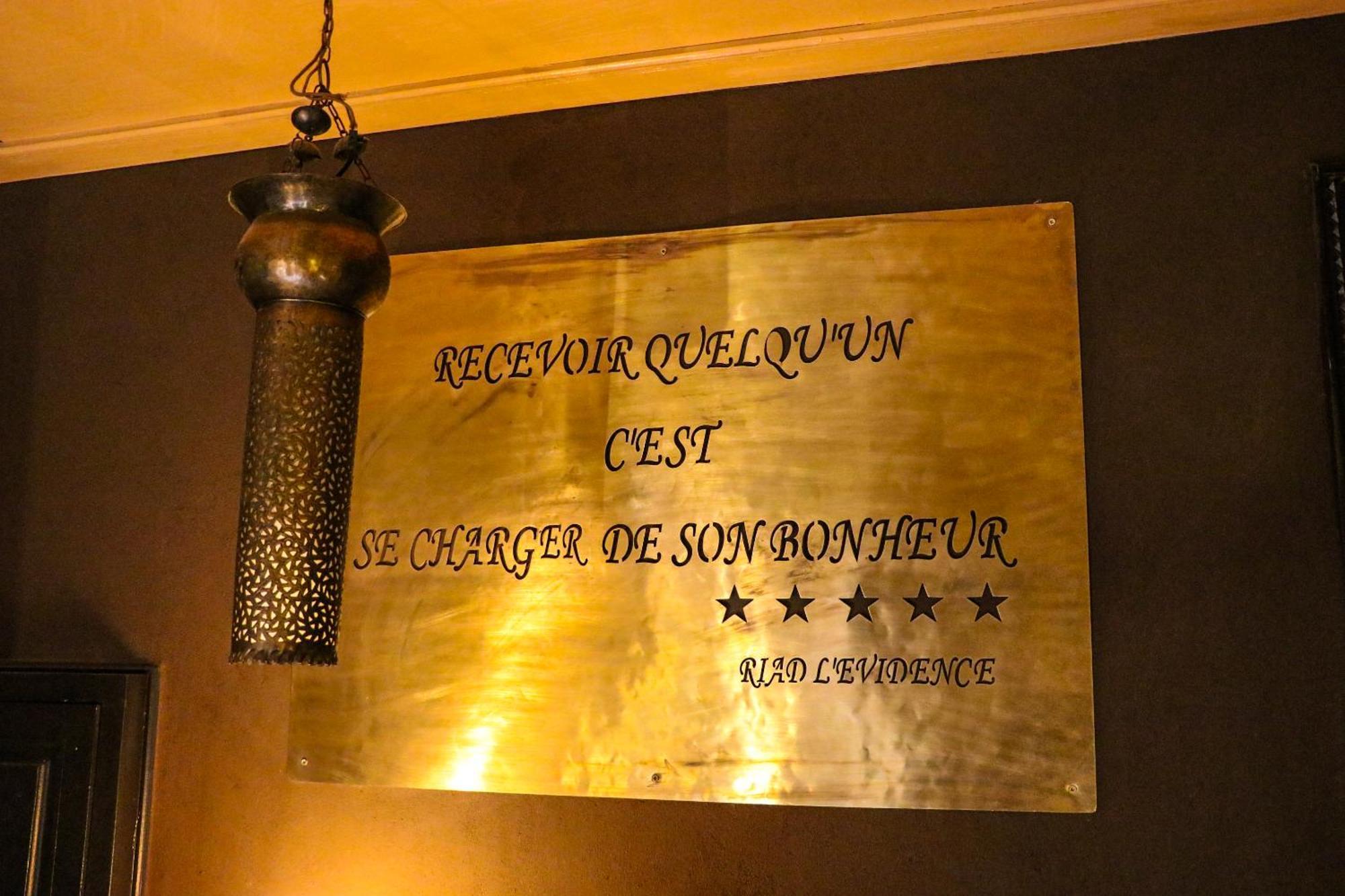 Riad L'Evidence Marrakesh Eksteriør billede